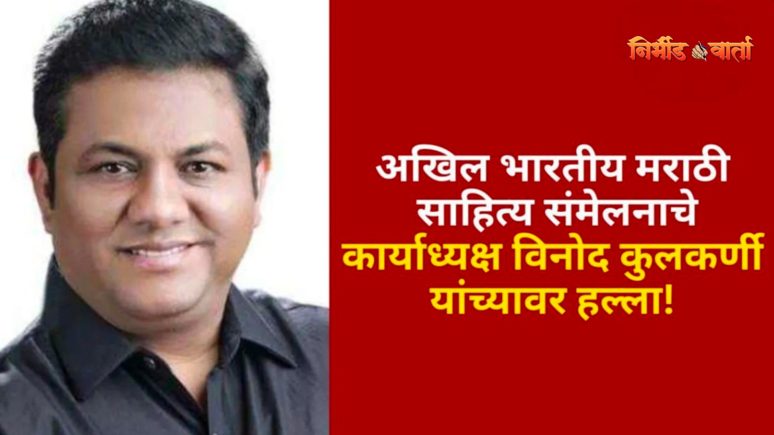 20260103 230719 scaled