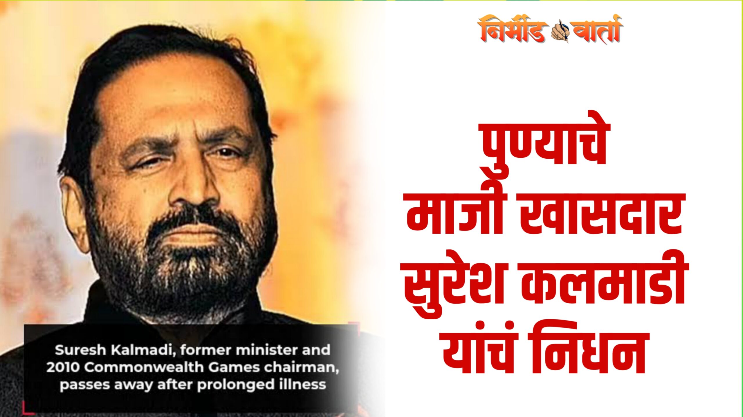 20260106 092436 scaled