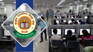 शिक्षकांच्या मनात संभ्रम : CTET परीक्षा की इलेक्शन ड्युटी