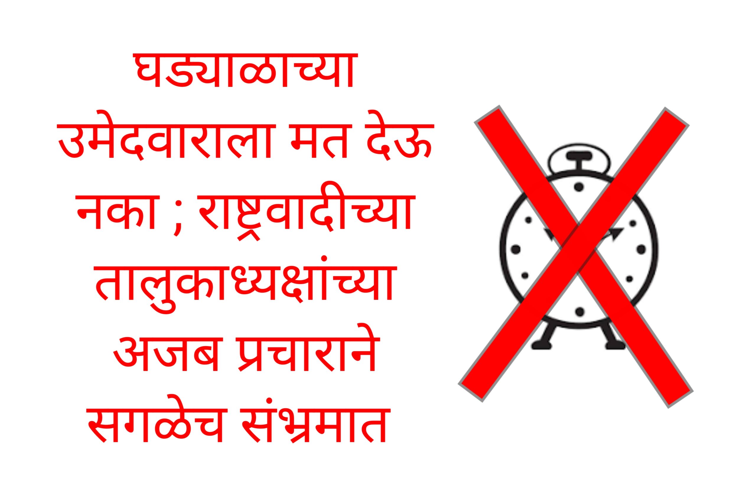 20260206 213137 scaled